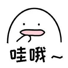 据说,今天是28年一遇的周四…做点儿什么留纪念?(真人手办样品展示)