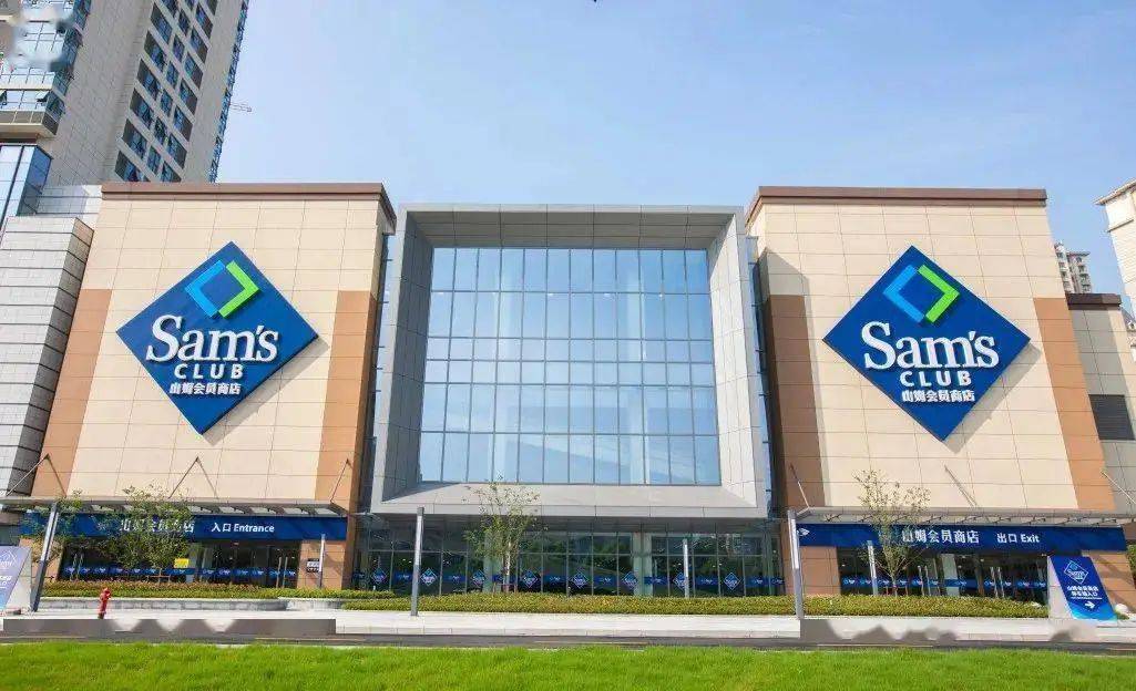 昆山建滔中心(建滔昆山中心大厦)-售楼中心-楼盘详情_城市_生活_发展