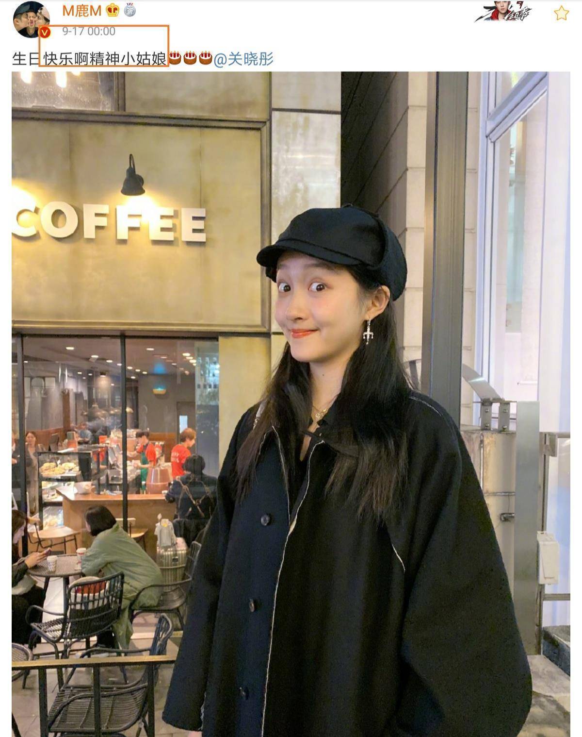 曾几何时,鹿晗和关晓彤的恋情还因为双方粉丝的缘故遭受到了很大的