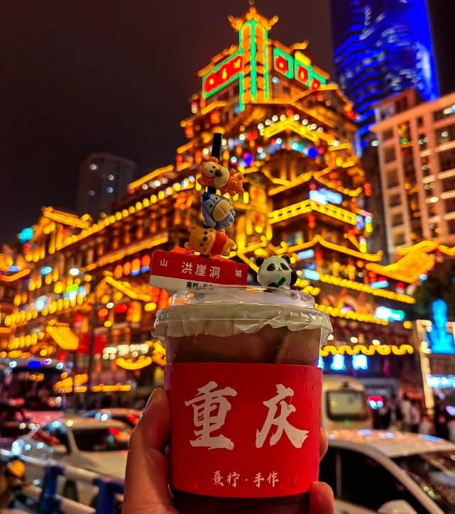 叮咚！去重庆旅游必看，重庆旅游注意事项-重庆旅游须知
