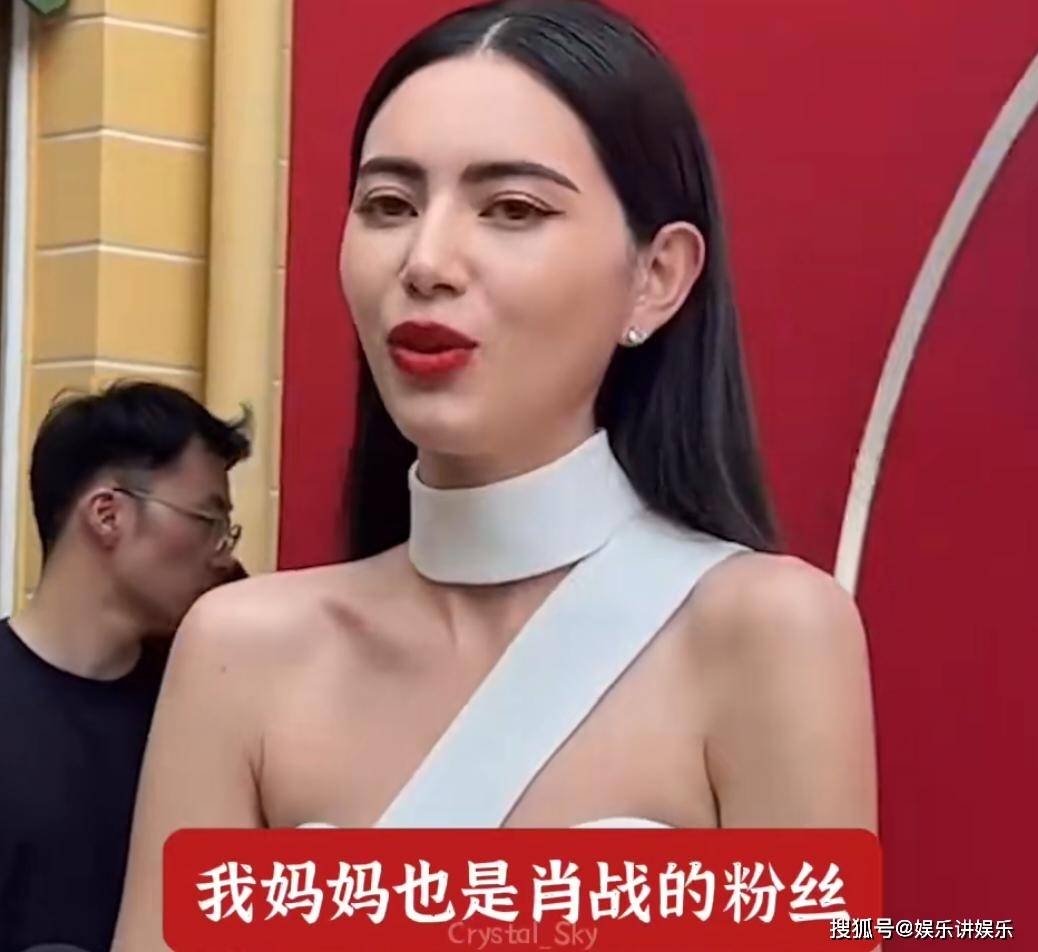 偶像的力量与跨国界的热爱:泰国女星mai 与母亲共同追星肖战_机会