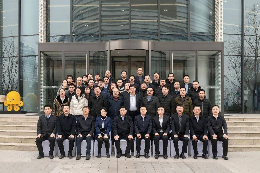 中钢网董事长姚红超出席郑州市数据要素产业生态联盟会