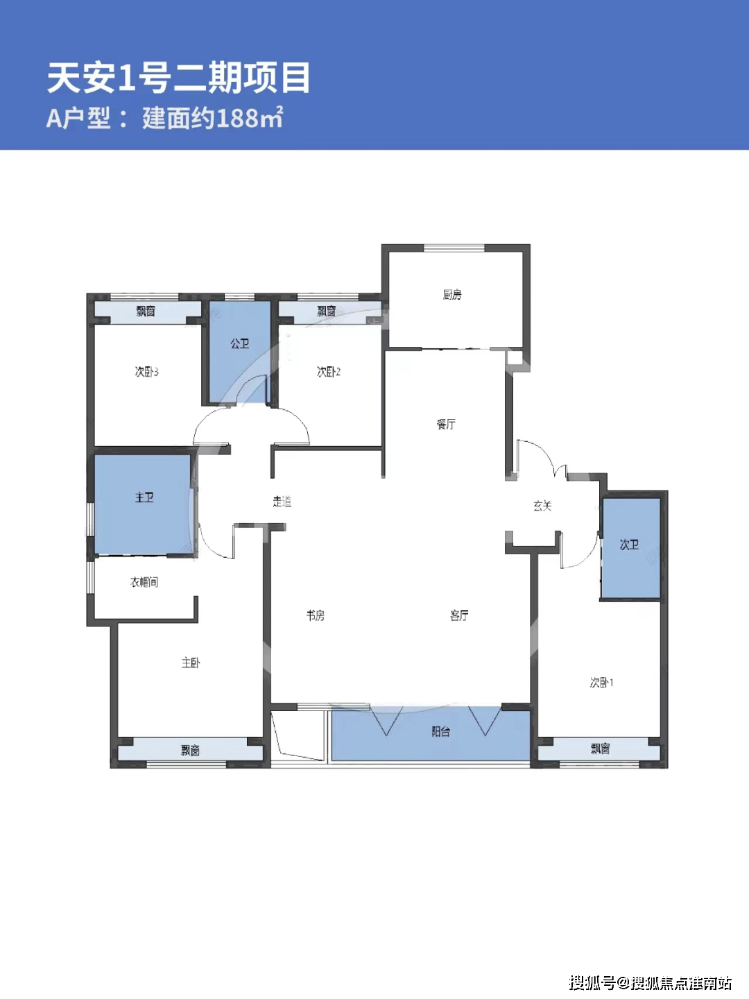 天安一号(上海) 百科_闵行_黄浦江_平原