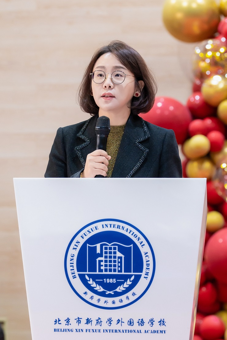 北京市新府学外国语学校初小部校长辛玲:探索无限世