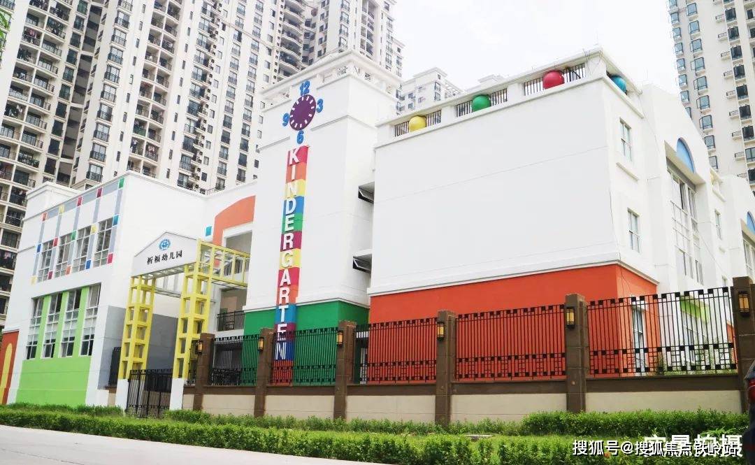 祈福万景峰售楼处电话→万景峰售楼中心首页网站→楼盘