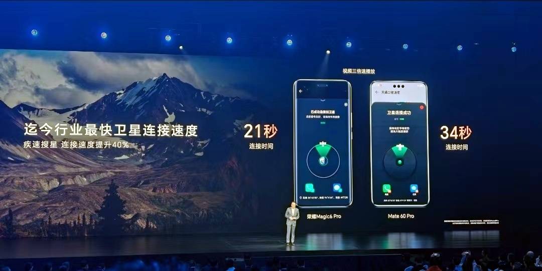 原创小米公布卫星通话测试信号强度碾压华为纯粹在碾压网友智商