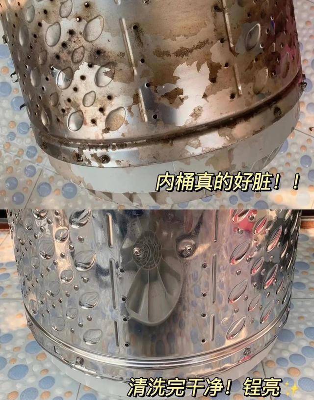 洗衣机的"桶自洁",别瞎用了!