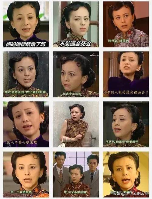 琼瑶毁作品:《情深深雨蒙蒙》雪姨,其实才是新时代女