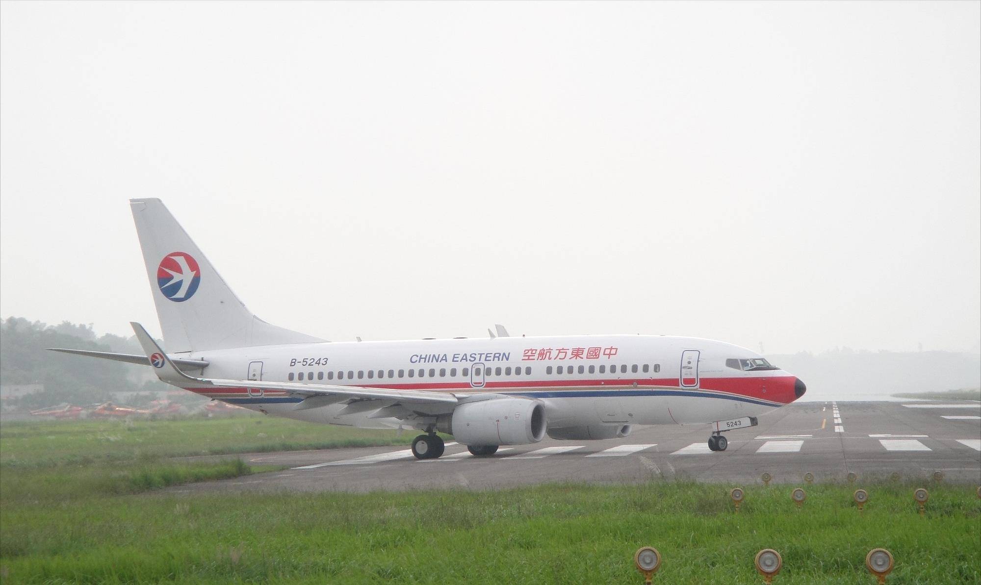 年轻机长贪得无厌,因分配住房未满足自己,竟劫机飞往