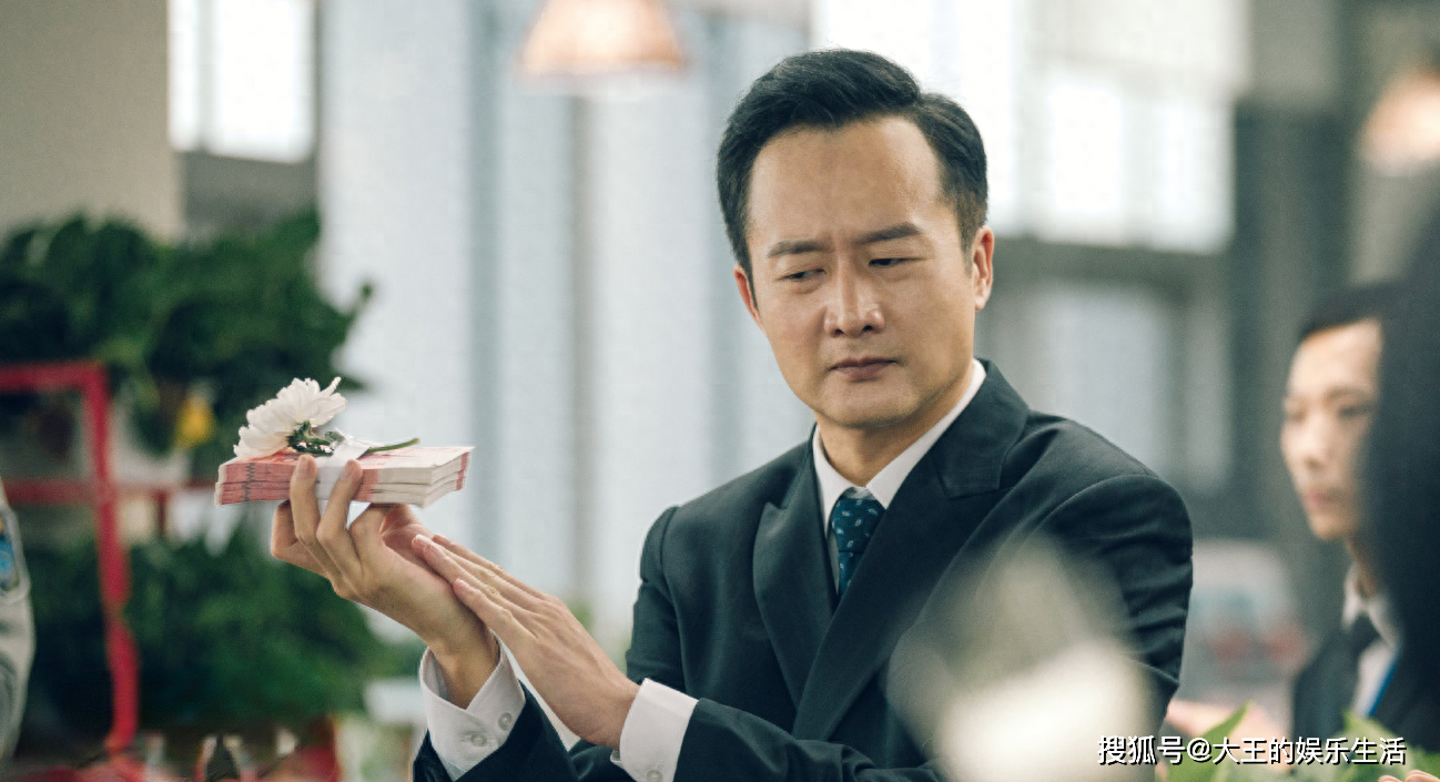 岳旸:29岁入行苦熬18年,终靠小人物出名,孔笙和王