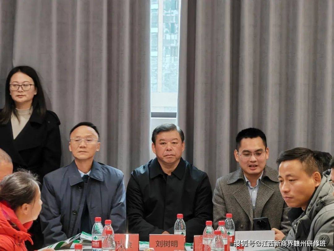 赴南康片区常务副会长企业-天网防水,越秀江南参观学习