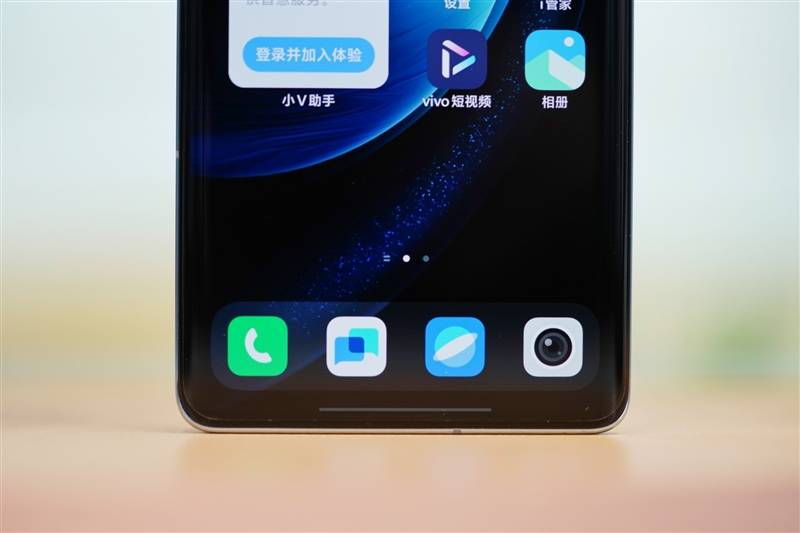 vivo x100 pro评测:apo的长焦 它能拍太阳_影像_蔡司_镜头