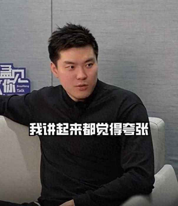 对杜锋不满?