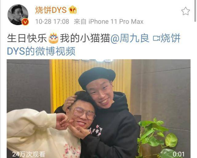 饼哥年龄不大,块头大,由于他长年健身,给自己的大体格子练习的非常壮