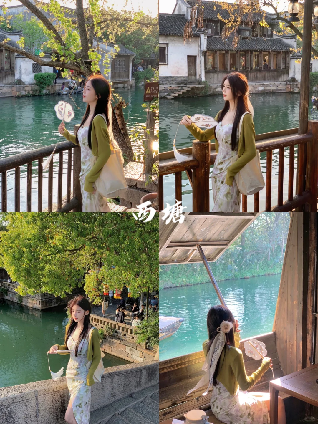 苏杭5日游自由行攻略,苏杭旅游几月份去最合适,苏杭攻略免费拿