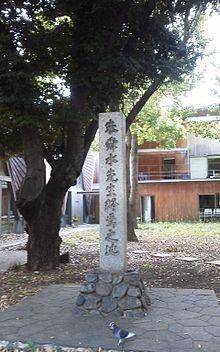 明朝遗民的越南奇遇-朱舜水誓死不拜越南王_朱之瑜_鲁王_什么