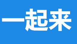 艾建强教授在商务部招商引资培训班昆明讲招商项目策划包装与推介艺术