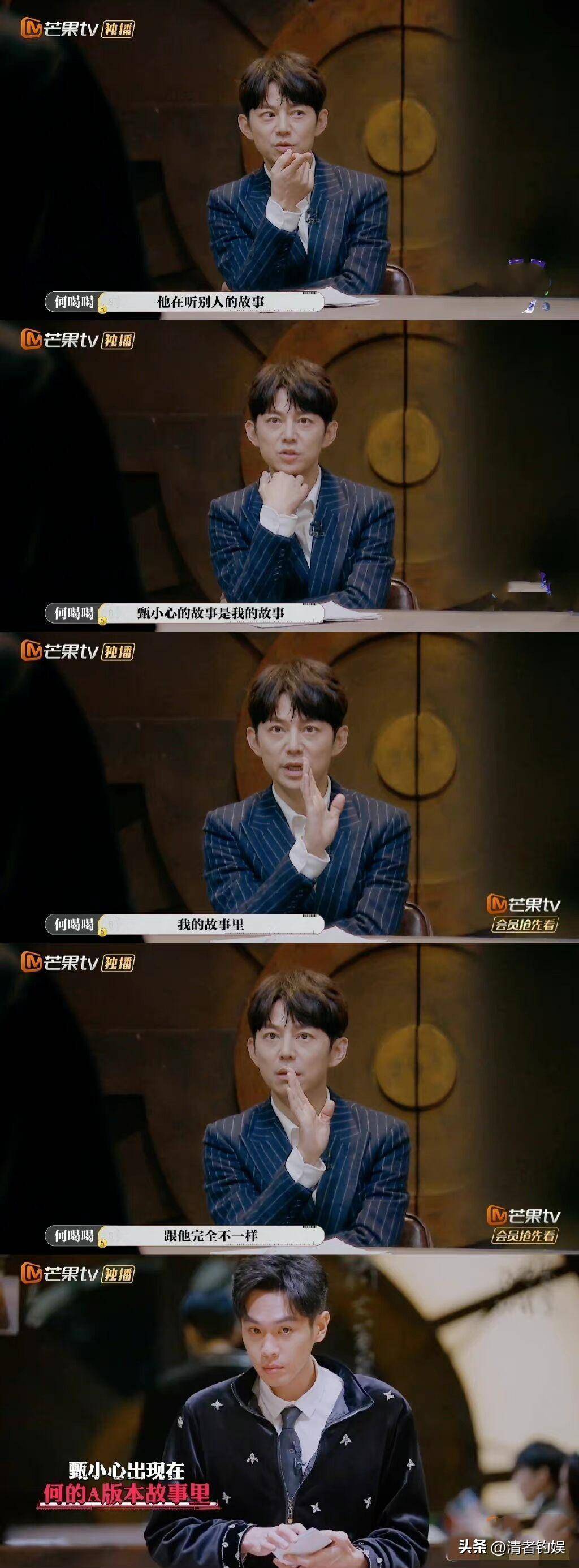 第一次网友看明侦因表情上厕所!