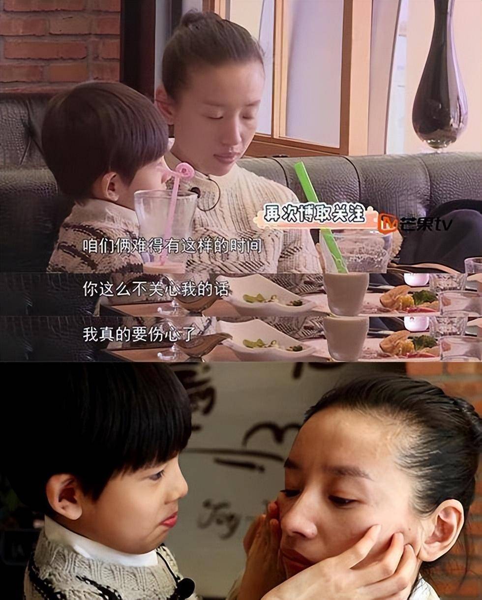 潘粤明:与董洁分手后,前妻不让我看儿子,我的亲情爱情都有泪_姥姥