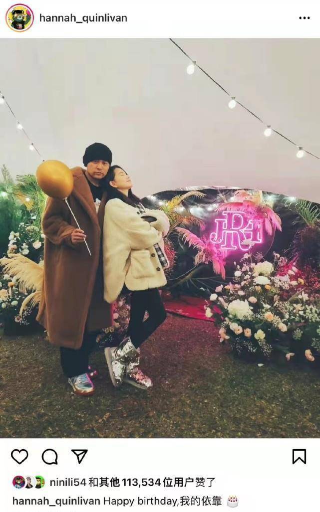 周杰伦官宣昆凌怀三胎:原本想出生了再公布,这是最好的礼物_周董_肚子