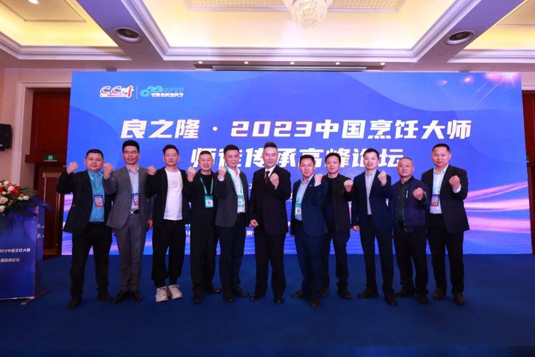 这些新食材即将引爆龙年餐饮!_创意_企业_时代