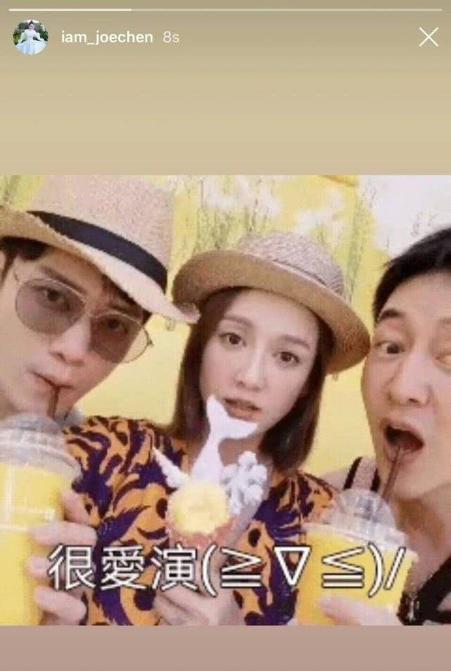 希望艾伦和陈乔恩甜蜜幸福,也希望陈乔恩和陈正飞的友谊长存.