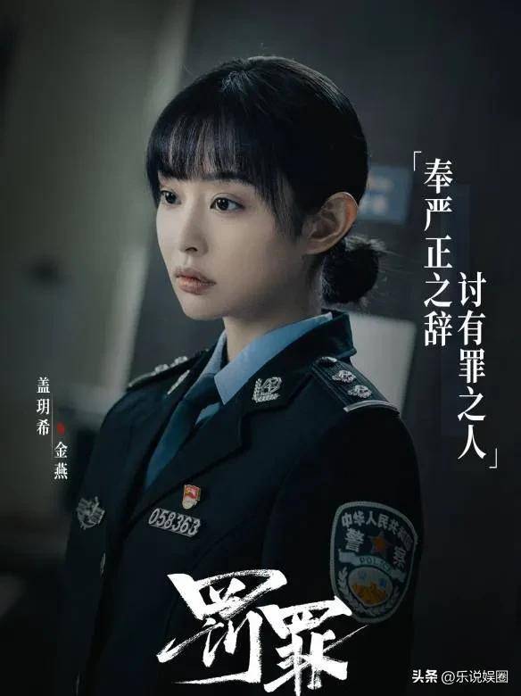 刘大锤曝盖玥希谷嘉诚恋情,男方:切香皂 蹭李现 讽刺肖战_网友_林更新