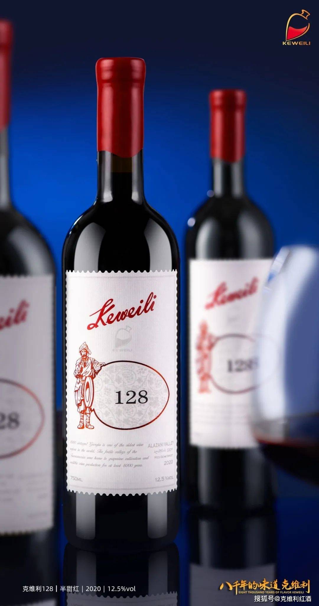 格鲁吉亚红酒克维利酒后为什么会头晕头痛