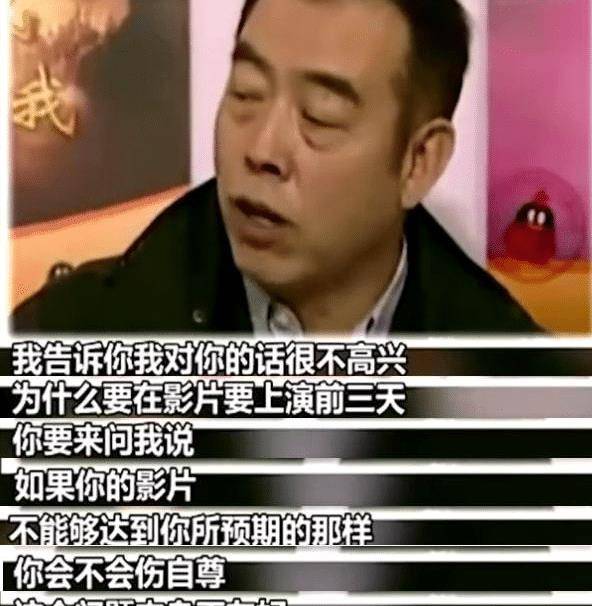 "宅男女神"柳岩:把"避孕套"掉落在舞台上,她的故事也不简单_张一一