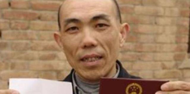 农民胥敬祥监狱服刑16年,剩15天被释放,法官:抱歉