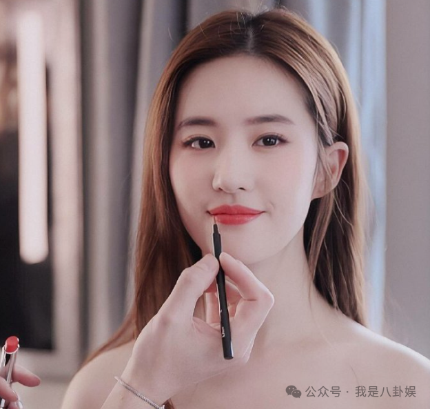 刘亦菲的胆子有多大?