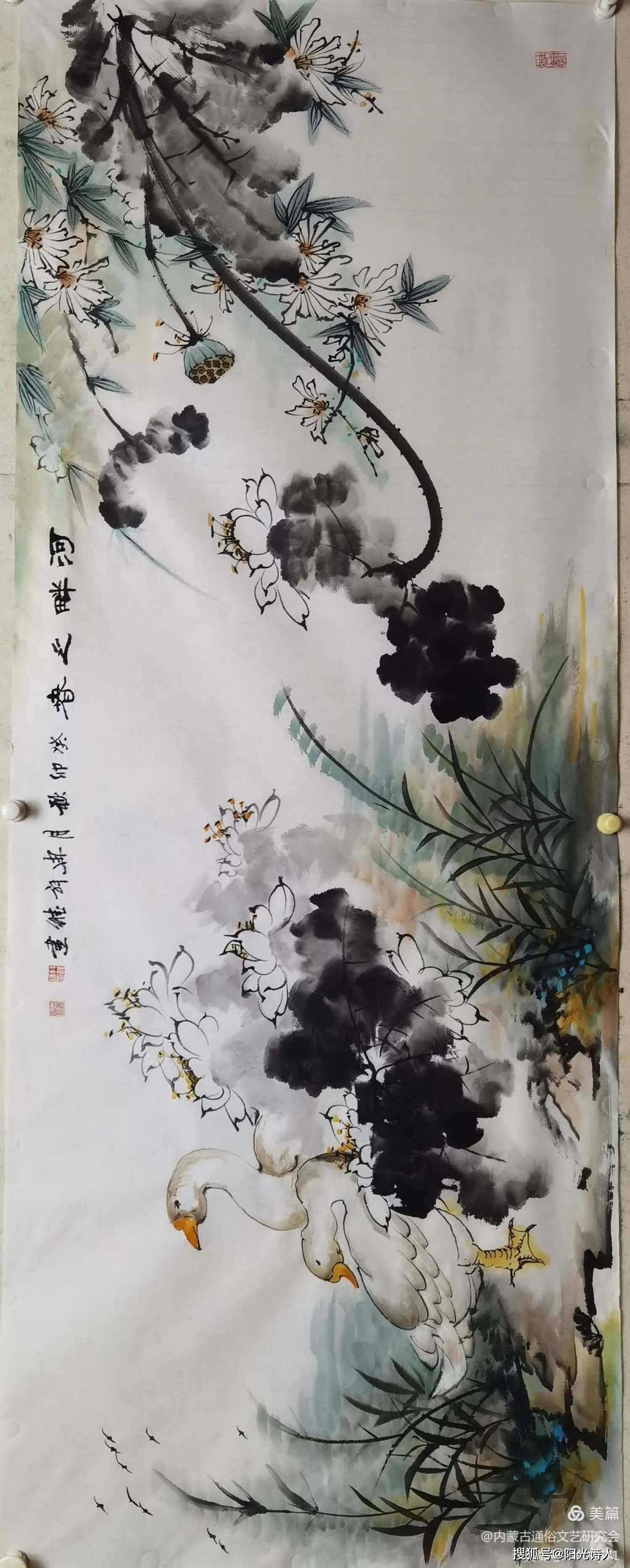 春眠觉晓,就想到了"画龙点睛"_大青山_青草_内蒙古