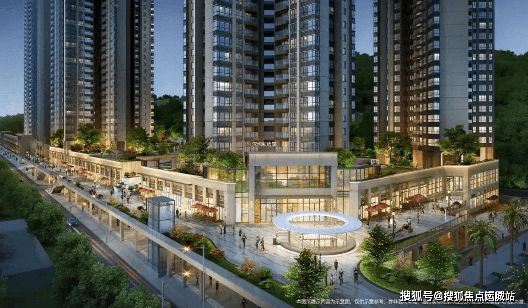 正大华府(深圳龙岗新房)正大华府楼盘网站丨首页详情_价格_户型_地址