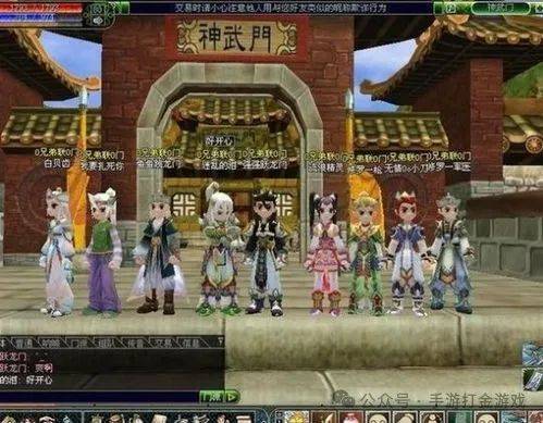 免费游戏到底能让你玩多久热血江湖给你答案