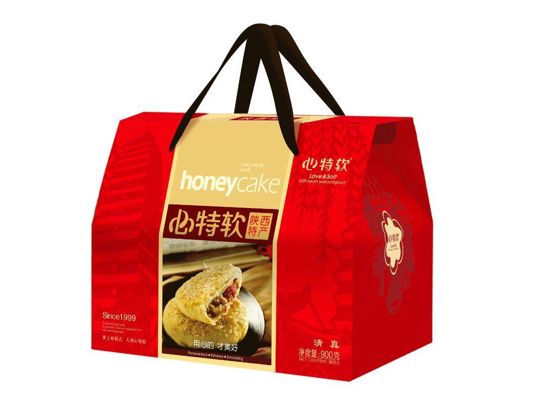 2021年茯砖茶制作家杖倩胥糗蜃┎柚璋鹱哟持谱骷家"传承单位