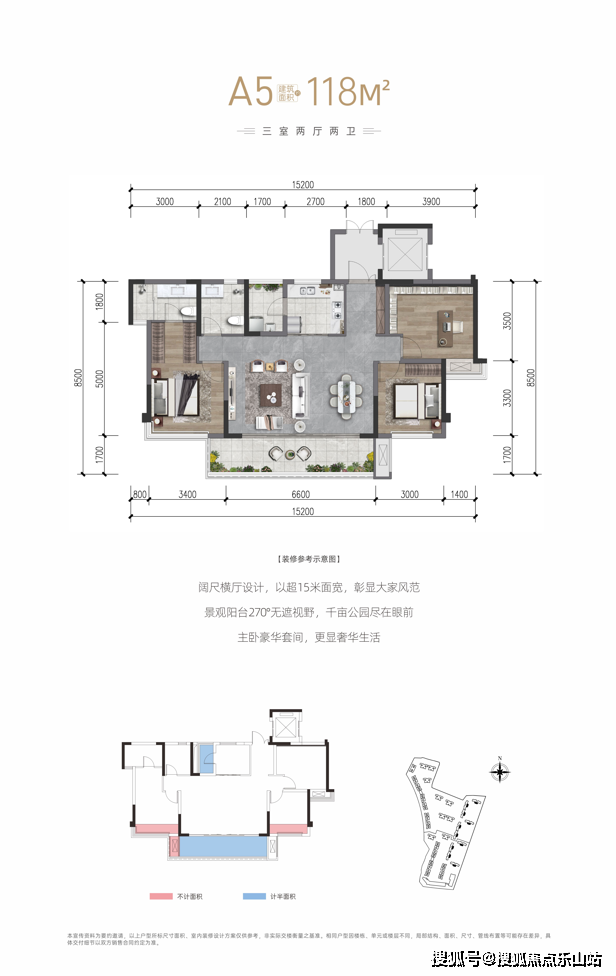 绿城·锦园户型图-绿城·锦园楼盘价值分析_成都_未来_部分