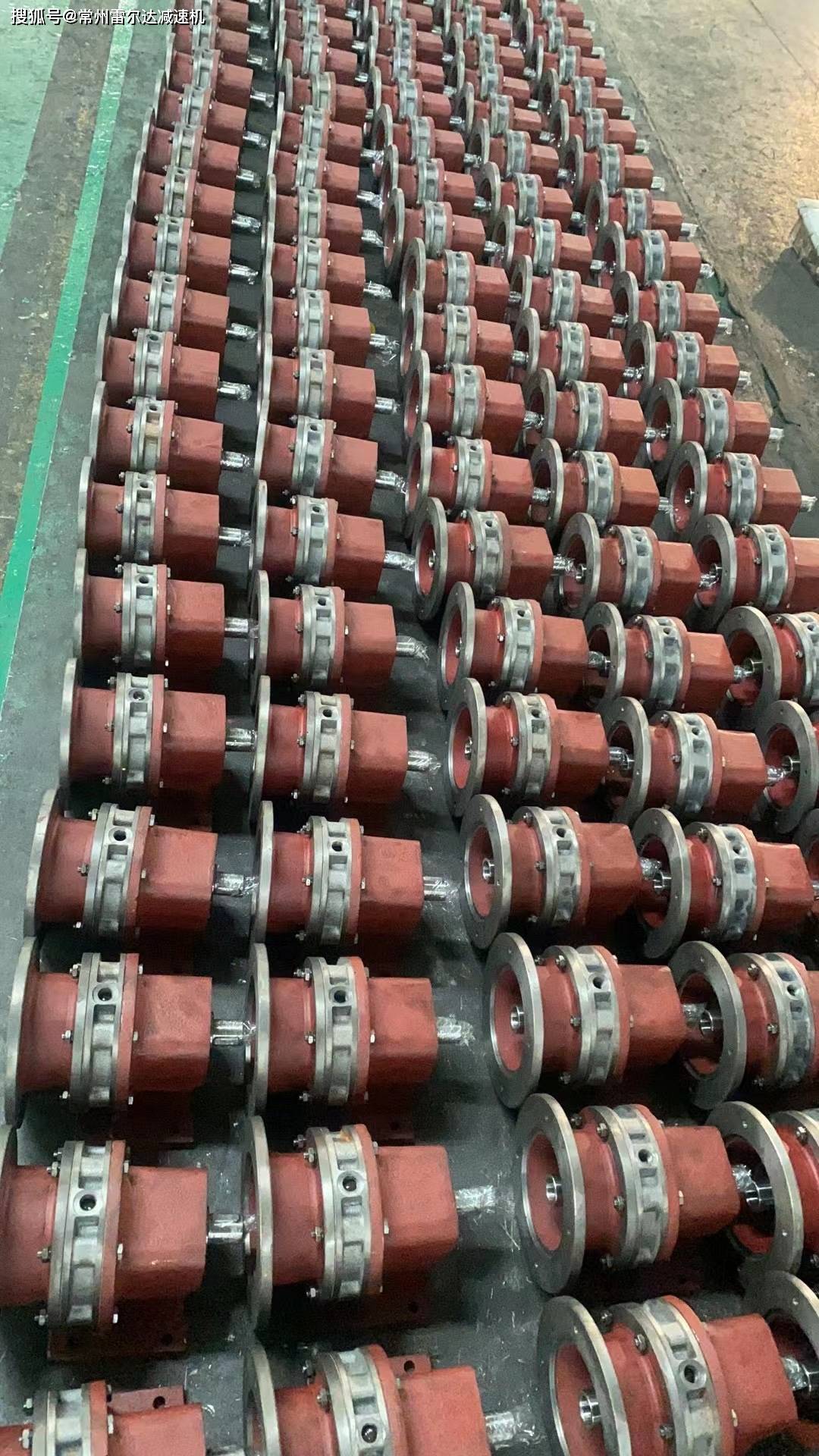 r77283522kwm3减速机斜齿轮硬齿面减速器r77drn80