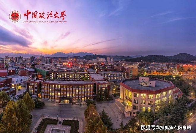 堂府」销售热线:400-8787-224附近也有众多名校林立,比如中国政法大学