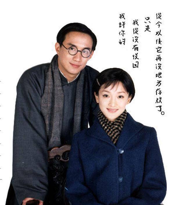 民国才女林徽因离去67周年,回望影视作品中的她,哪个