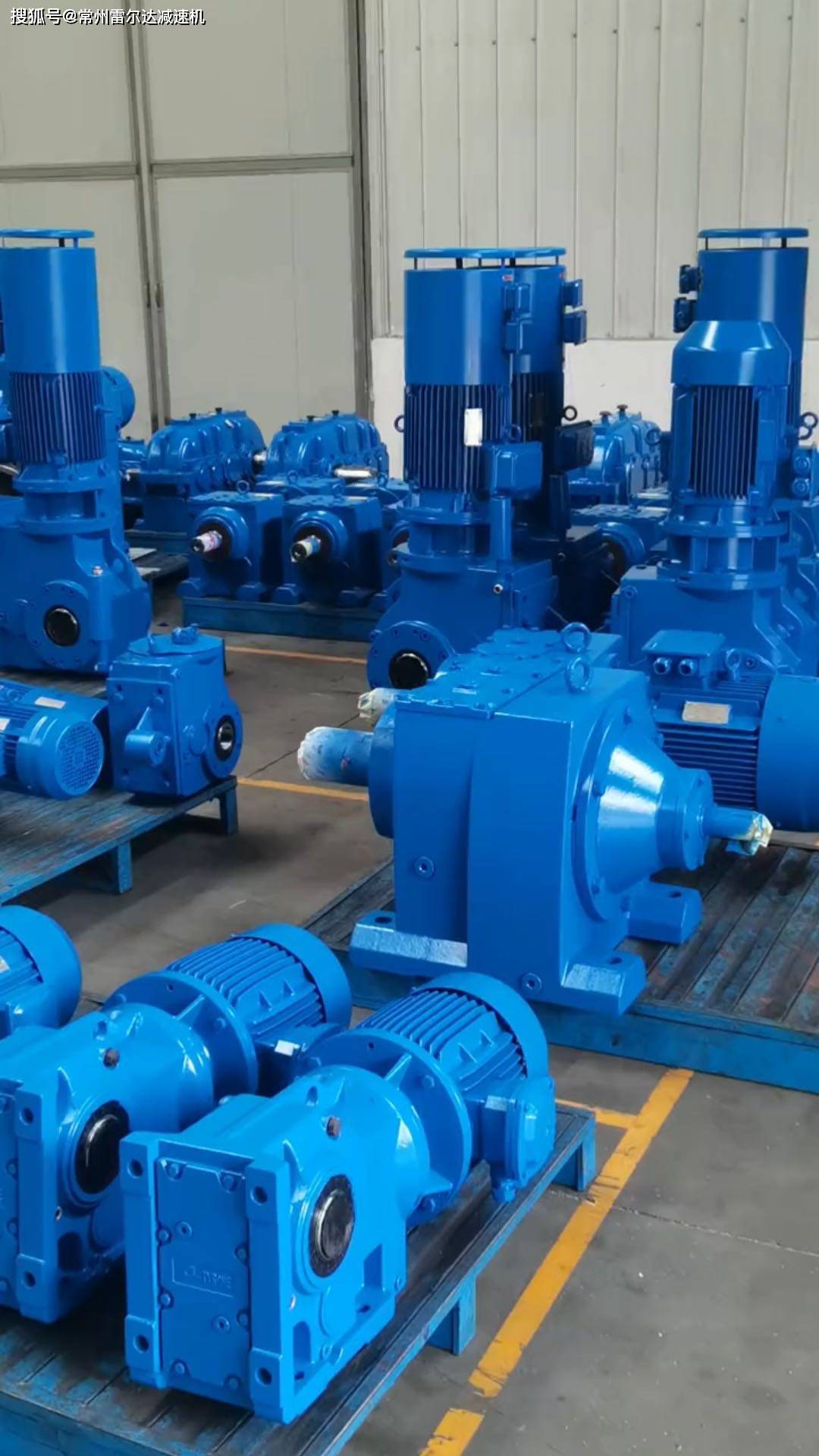 r77283522kwm3减速机斜齿轮硬齿面减速器r77drn80