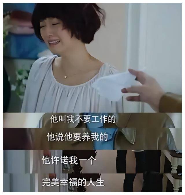 贺涵坐驾奢华宝马,罗子君脚下名牌鞋,奢华拼接惊艳._生活_陈俊生_态度