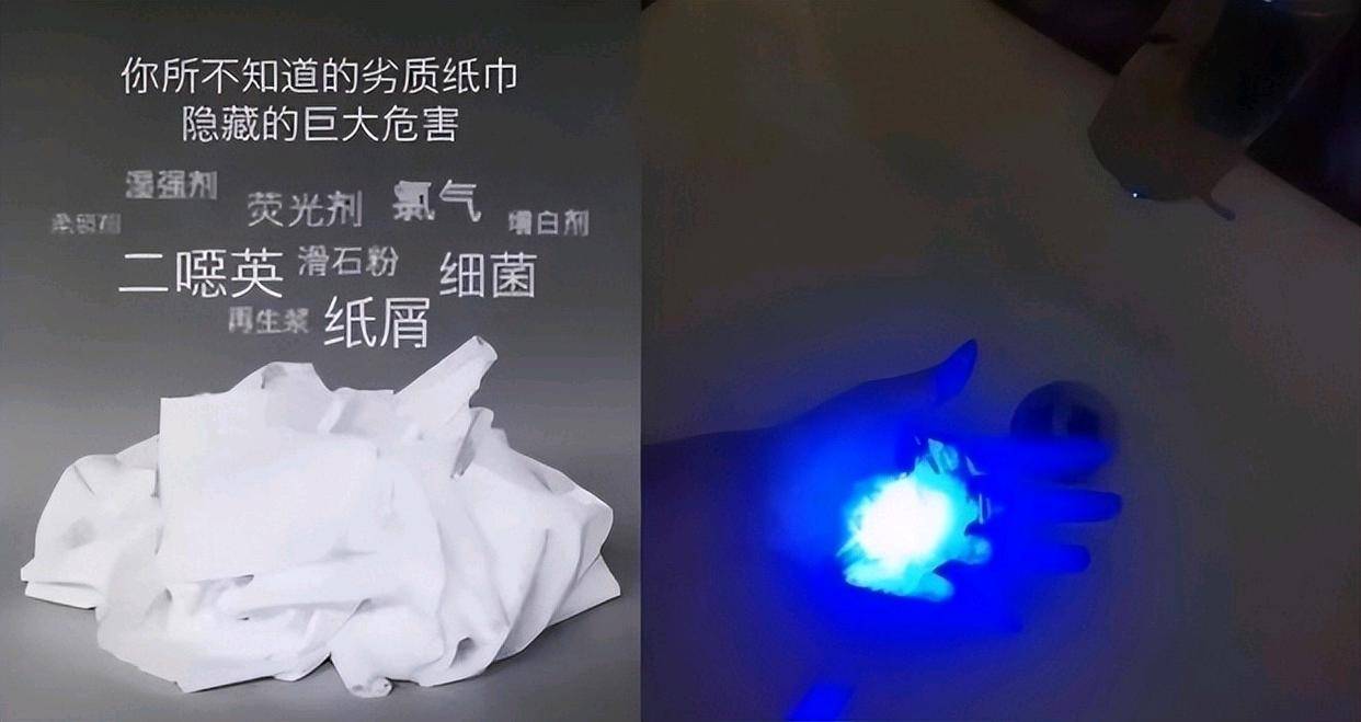 与此同时,大家在购买纸巾的时候要检查一下纸巾信息的齐全性,纸巾包装