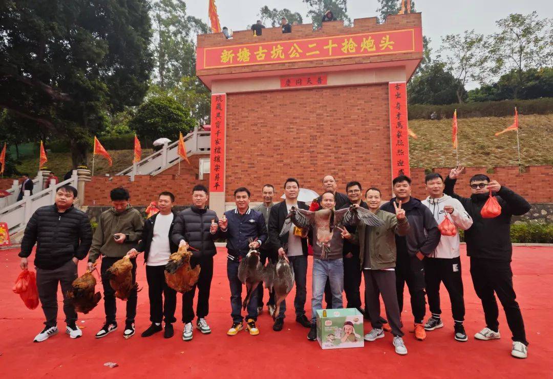 东莞厚街镇"抢炮头"活动热闹非凡_罗马尼_市民_醒狮