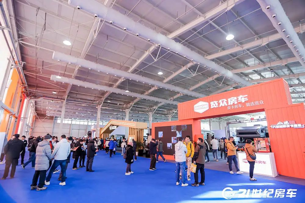 第25届北京国际房车露营展览会开幕_品牌_世界_科技