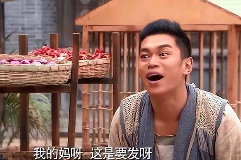 长相被嘲像猴子,跑十九年龙套,43岁的刘冠麟走红并不是意外_吉吉