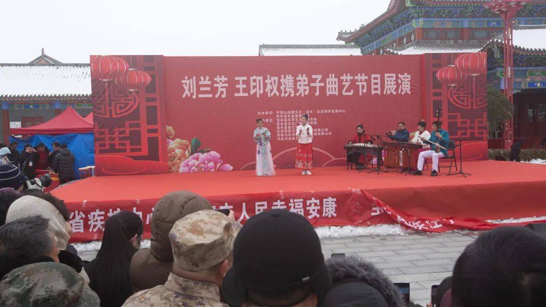 拉开声势浩大的文艺盛会的序幕,河南坠子,山东琴书,凤阳花鼓