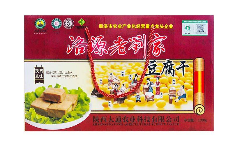 首届"三秦伴手礼"参评企业及产品展示_西安_盘龙_工艺