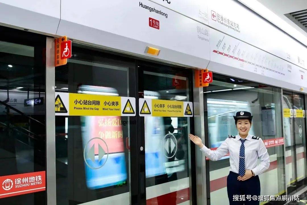 徐州中天天卿(售楼处)首页网站|徐州翠屏山中天天卿-中天天卿欢迎您