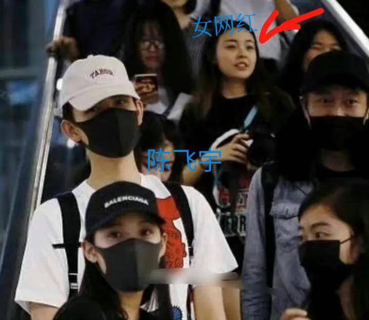 和女网红恋情实锤,女网红还是其粉丝_大火_cp_阿瑟