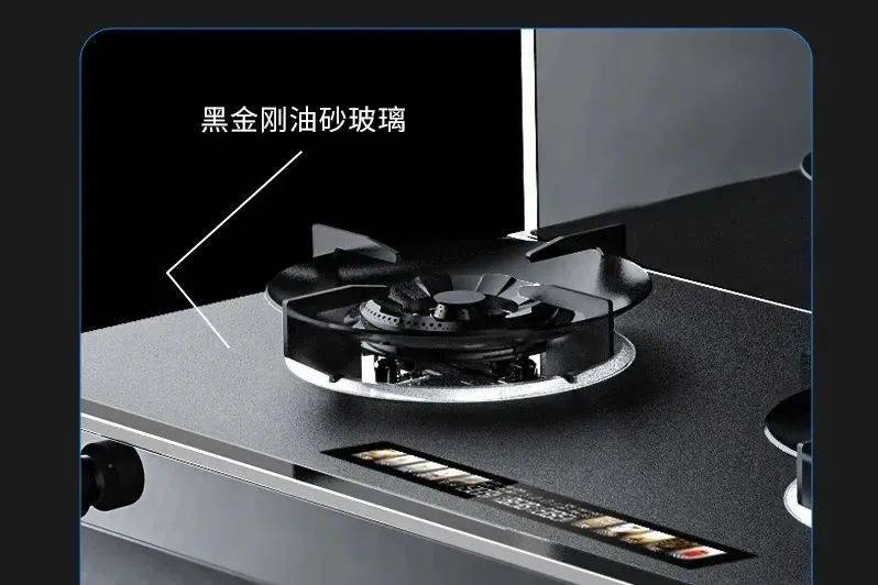千帕大风压,变频蒸烤炸|北斗星a16蒸烤炸一体集成灶新品首发!